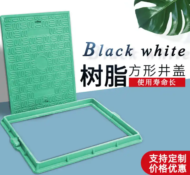 洪泽树脂复合电力方井展示